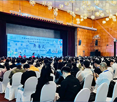 “中國(guó)細(xì)胞生物學(xué)學(xué)會(huì)-2023年全國(guó)學(xué)術(shù)大會(huì)”圓滿帷幕